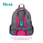 Ранец Forst F-Top Little leo 36х28х15см, 2 отд., с анатомической спинкой