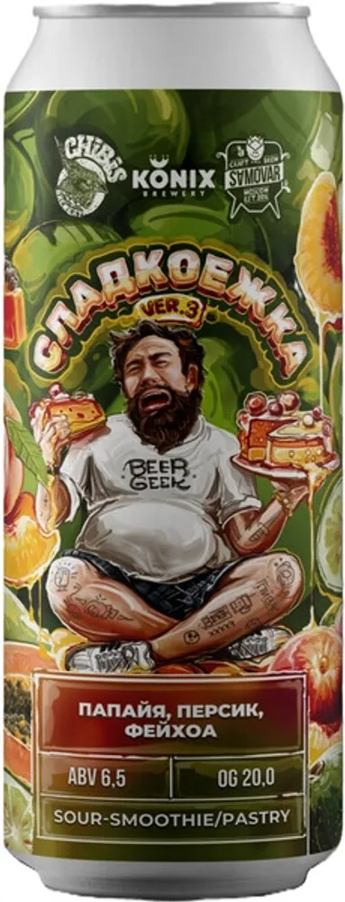 Пиво Чибис Сладкоежка Вер.3 / Chibis Sladkoezhka Ver.3 0.45 - банка