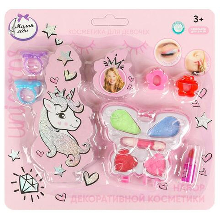 Детская косметика "Милая леди" тени, заколки, помада, кольца