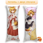 Дакимакура Заботливая 800-летняя жена! Сенко