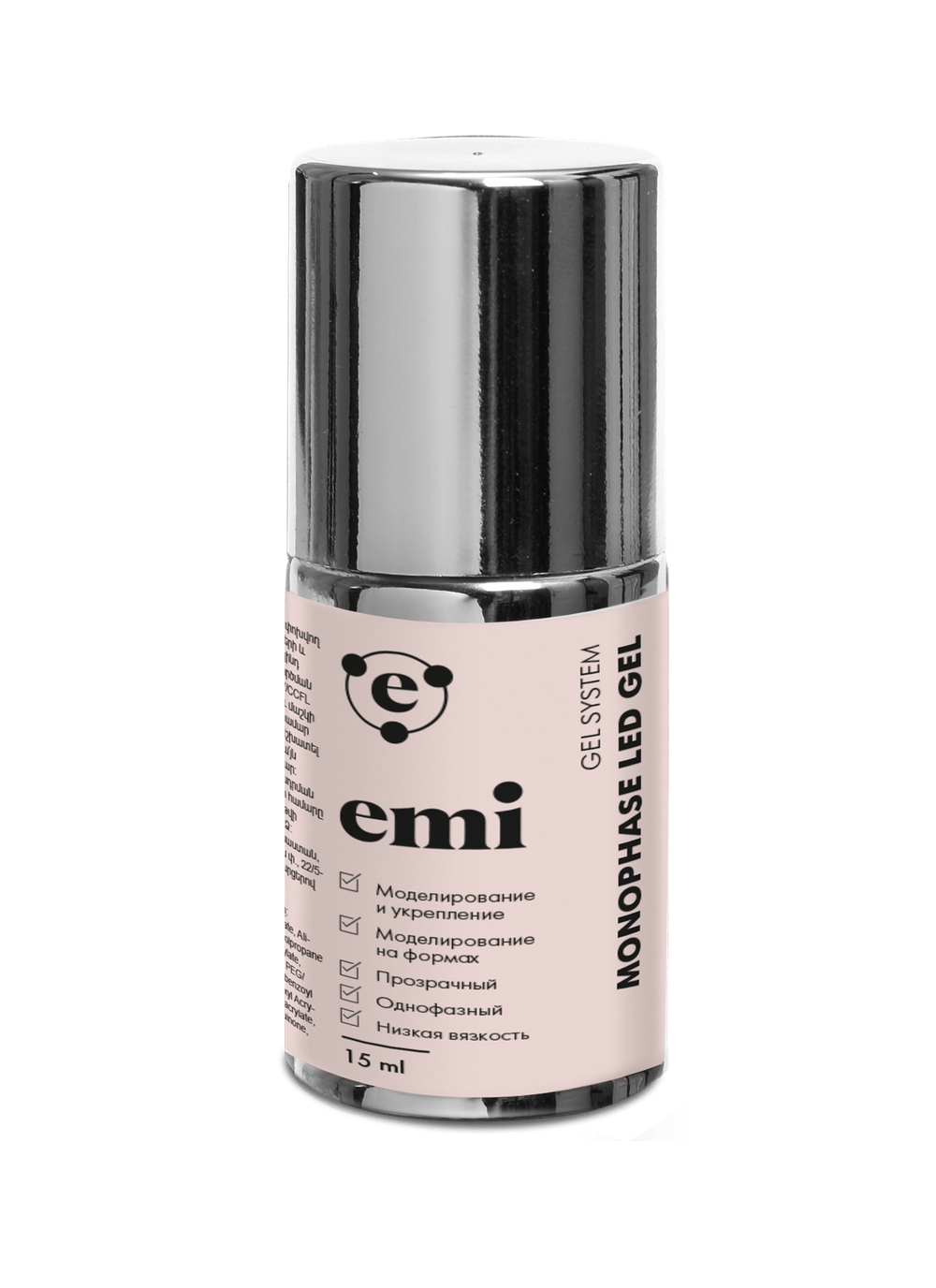 MonoPhase LED Gel в бутылочке, 15 мл.