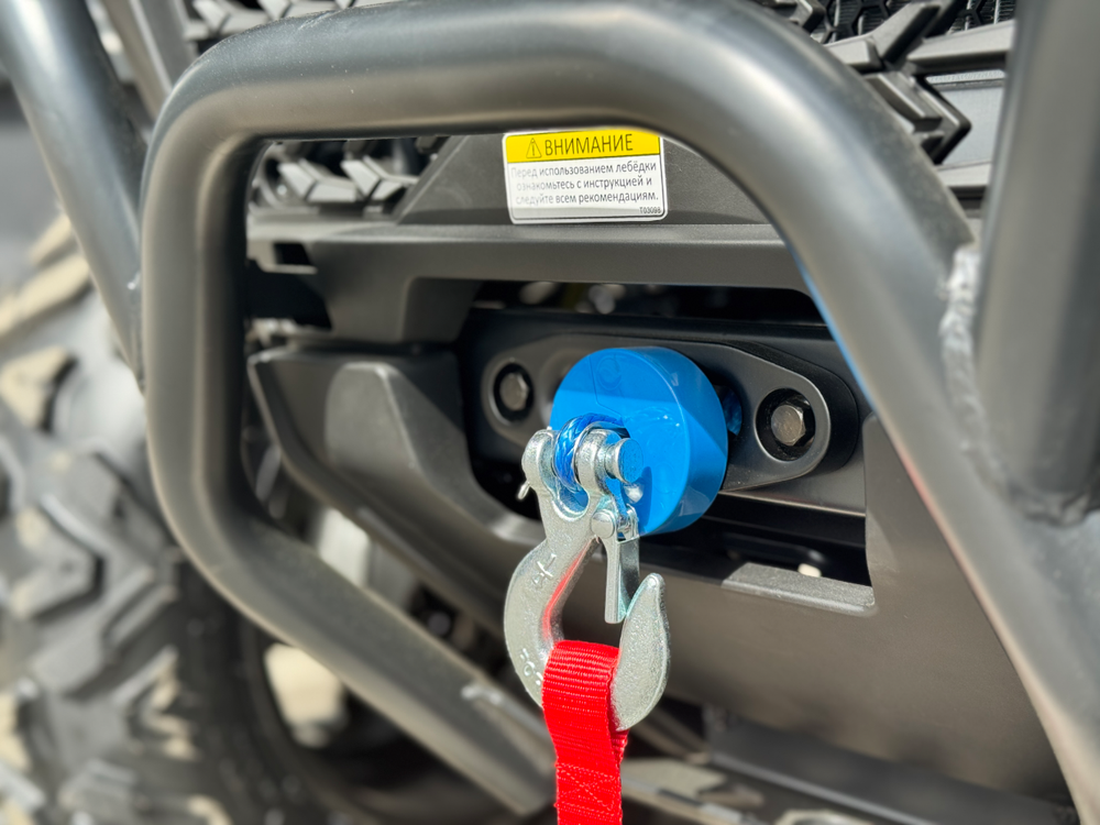 Квадроцикл HND QRX 650 PRO