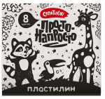 Пластилин классический "Просто-напросто" 8 цветов, 96 гр, без стека (Creativiki)
