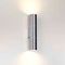 Настенный светильник Odeon Light Hightech Bazel 4281/2WA