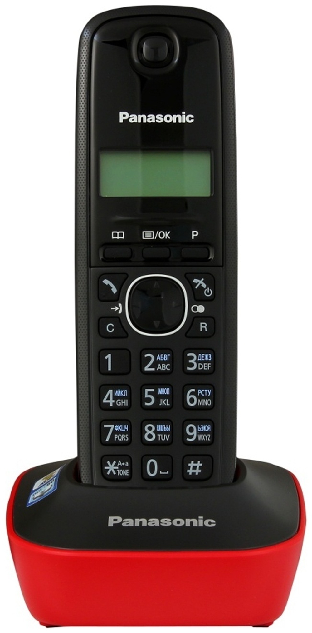 Радиотелефон Panasonic KX-TG1611RUR