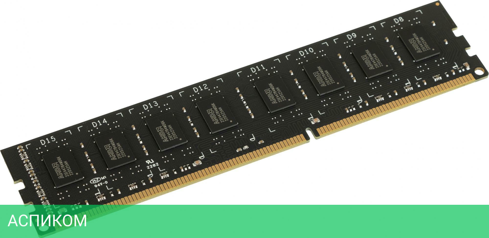 Оперативная память AMD Radeon R5 Entertainment Series 8GB DDR3 PC3-12800 (R538G1601U2S-U)