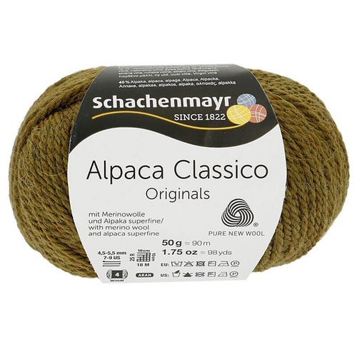 Пряжа Schachenmayr Alpaca Classico (71)