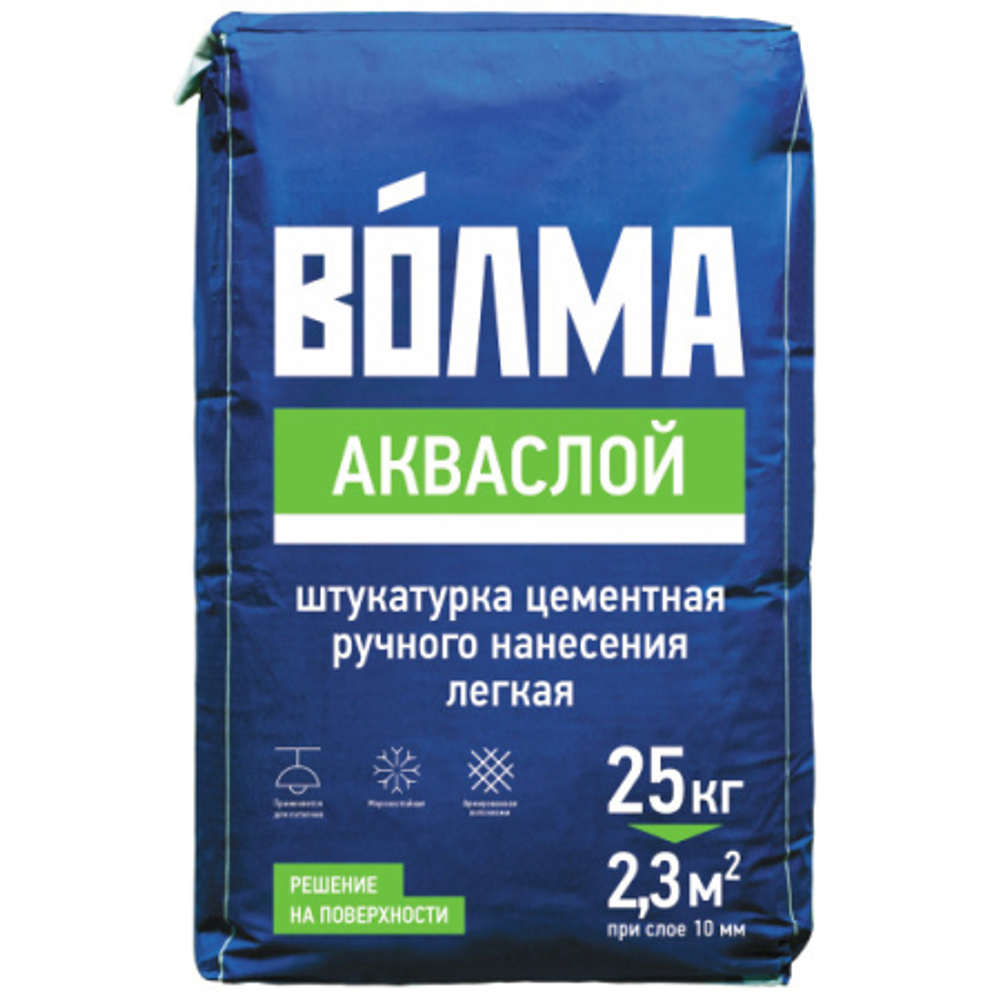Смесь сухая цементная отделочная штукатурная "ВОЛМА-Акваслой" 25 кг