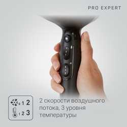 Фен Rowenta Pro Expert CV8825F0