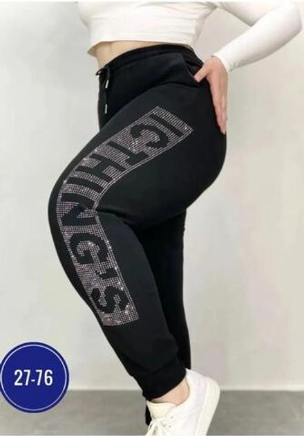 Брюки 2575298 Fabrika