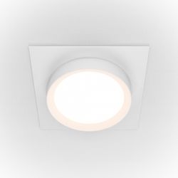 Встраиваемый светильник Maytoni Hoop DL086-GX53-SQ-W