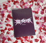 Альбом Stray Kids - ROCK-STAR (LIMITED VER.)