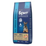 Сухой корм БРИТ ПРЕМИУМ Dog Sensitive Salmon&Turkey с лососем и индейкой для собак всех пород с чувствительным пищеварением 15 кг