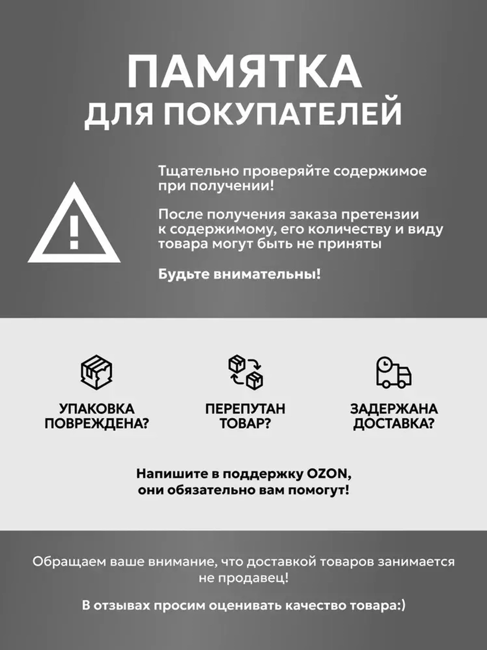 Диск алмазный 125 мм по бетону/ камню/ для ушм, Bulldozer