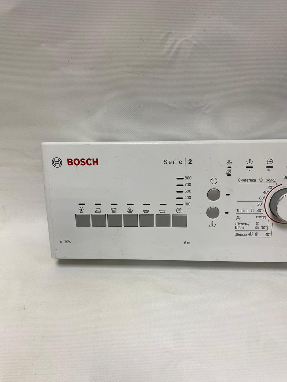 283 Модуль комплект электроники для стиральной машины Bosch 743863 Б/у
