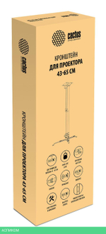 Кронштейн Cactus CS-VM-PRE01-WT