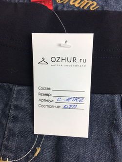 Юбка Esprit джинсовая стильная 40 размер