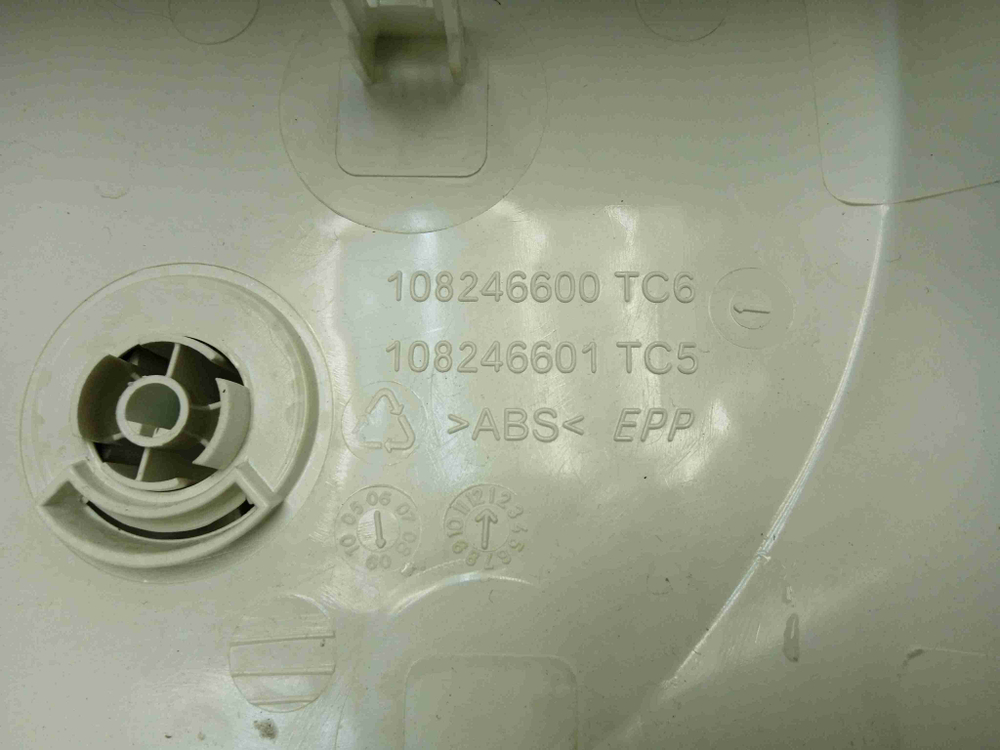 ZWY180 кт190 Лицевая панель для стиральной машины Zanussi 108246600 б/у
