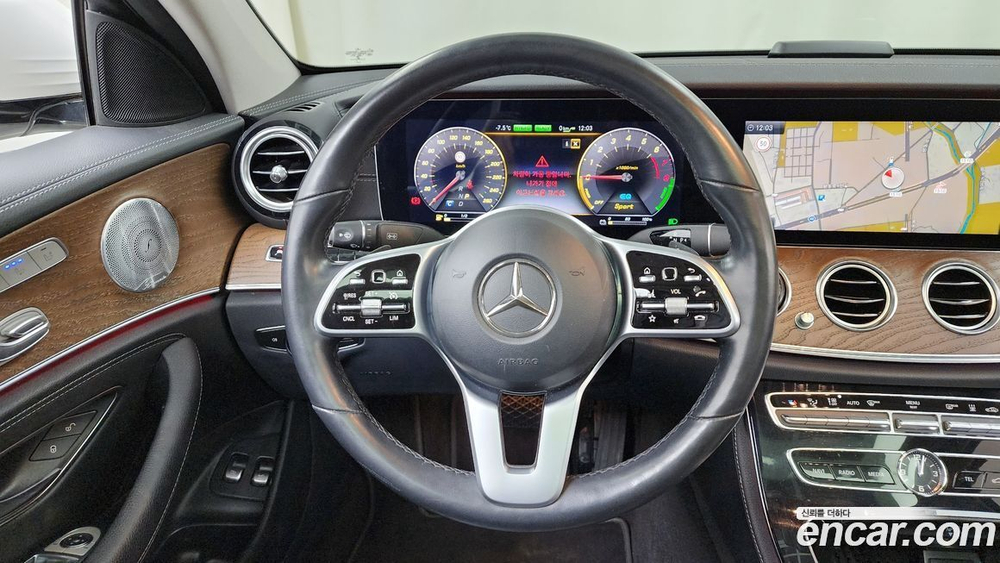 Mercedes-Benz E-Class W213 E300e Exclusive (12.2019)