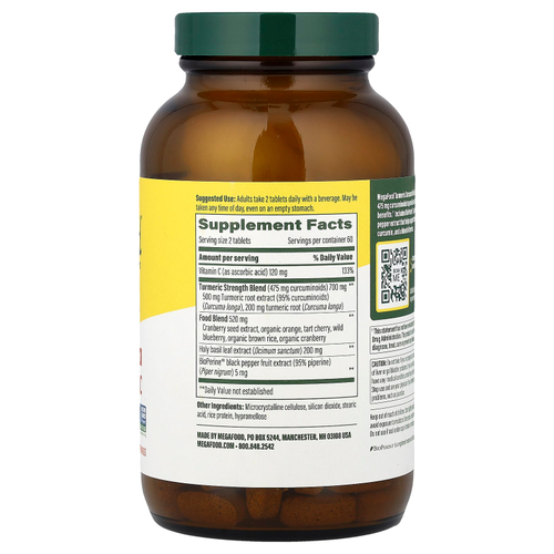 MegaFood, куркумин из куркумы, для всего организма, 120 таблеток