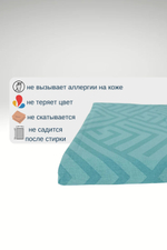 Простыня 2 спальная 175х210 Хлопок Перкаль Шуя Ромб