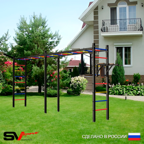 Уличная шведская стенка Sv Sport рукоход х 2 У54511 (Брусья/Кронш бокс)