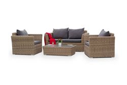 "Капучино Сингл" лаунж-зона из искусственного ротанга, цвет соломенный