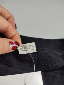 Толстовка из хлопка 48-50 размер