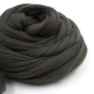 Шерсть для валяния "ТРО", тонкая мериносовая шерсть 100г, маренго