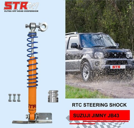 Jimny JB43 2007-2018 Демпфер рулевой RTS