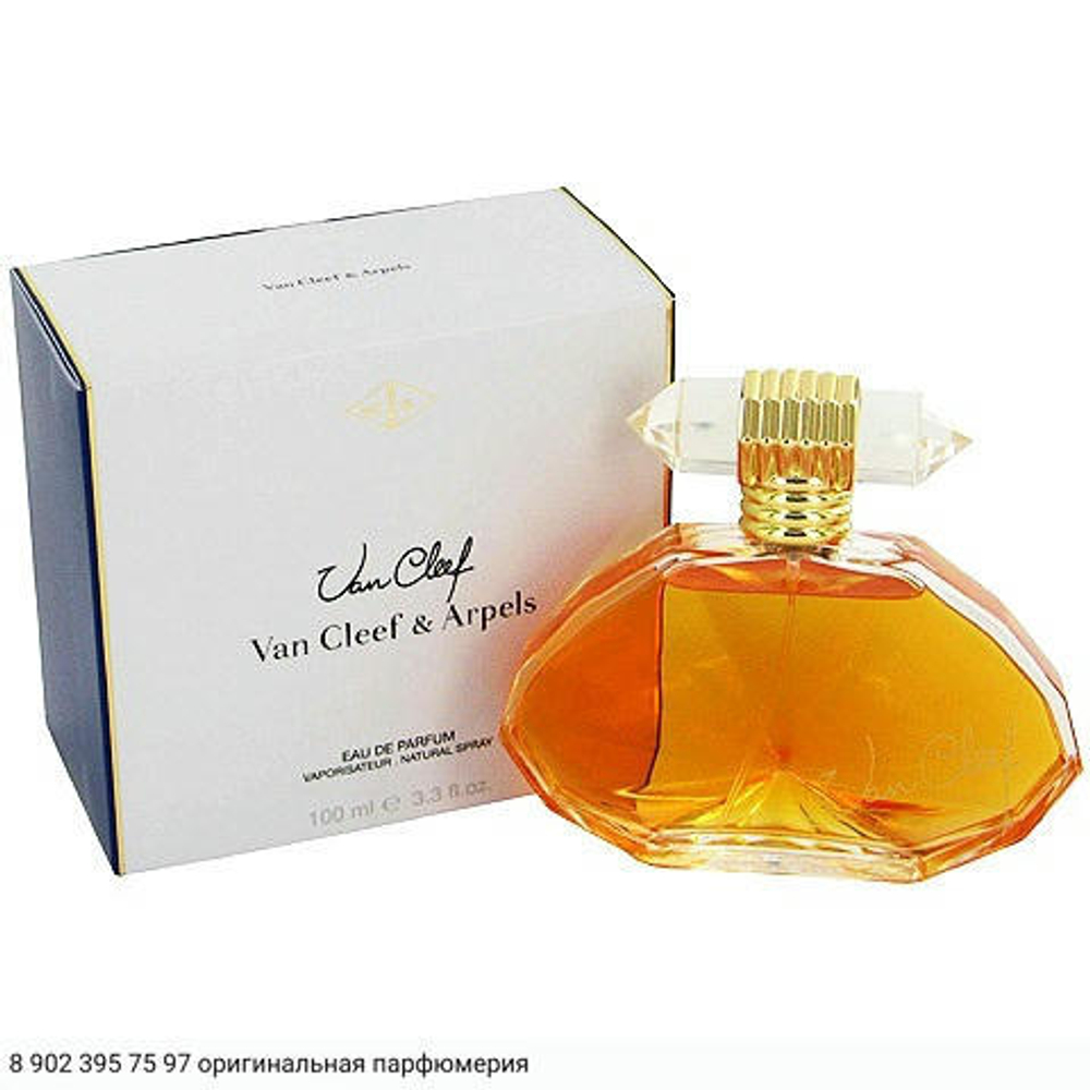 Van Cleef