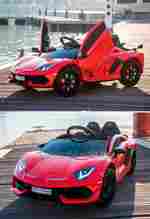 Детский электромобиль " Lamborghini HL328" желтый