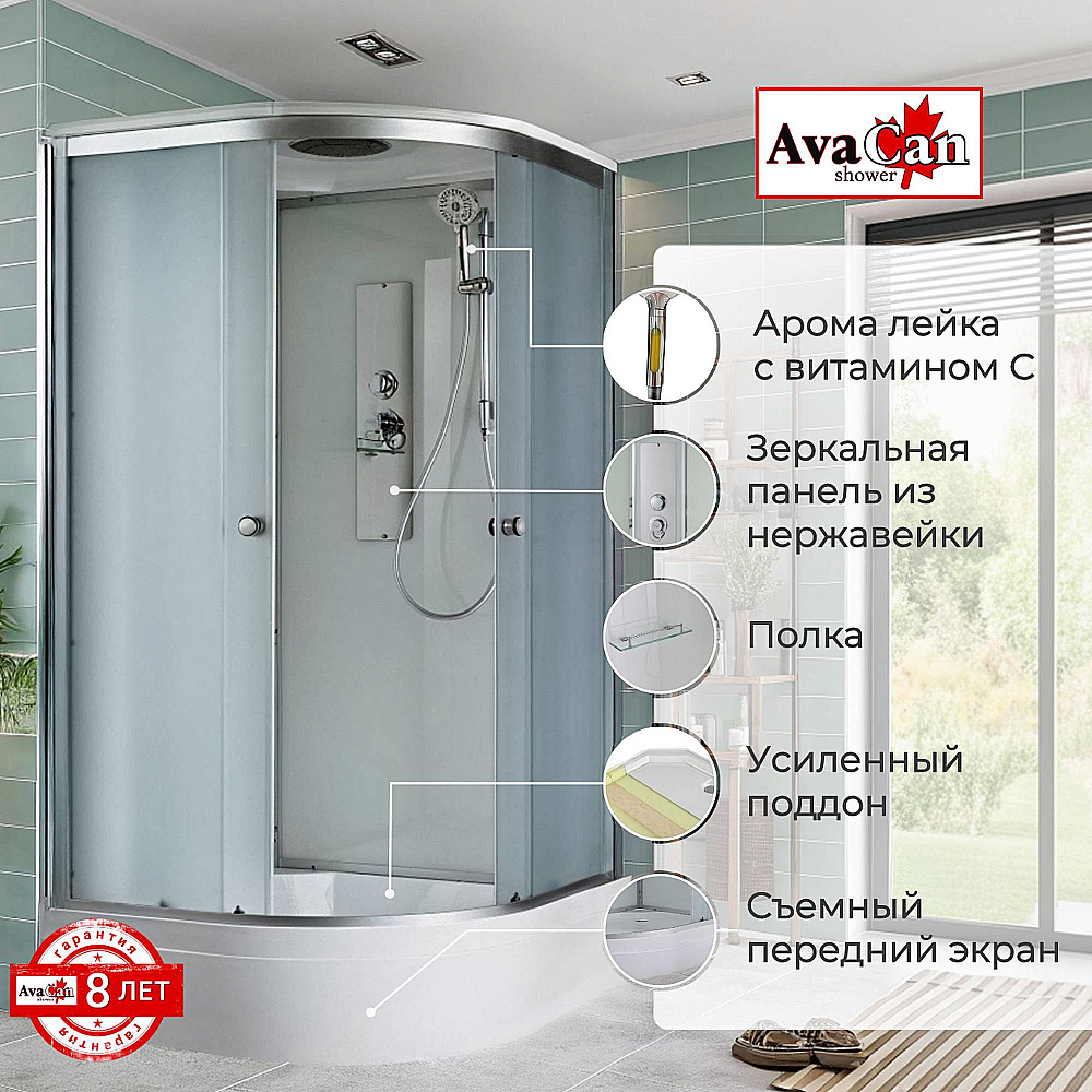 Душевая кабина AvaCan D Серия D3090 90х90 стандартная