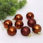 Новогодние шары 5 см (набор 24 шт) «Микс фактур», шоколад