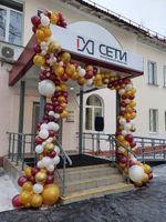 Галерея работ