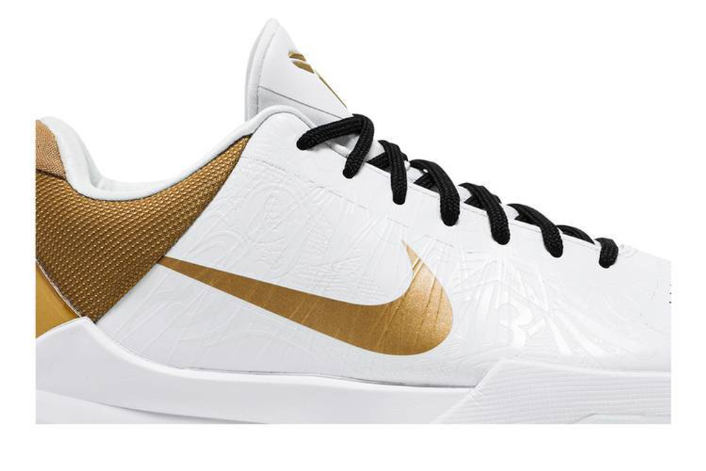 Kobe big stage discount