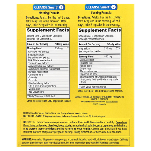 Renew Life, Cleanse Smart™, средство для полного очищения организма, 2 флакона, 60 вегетарианских капсул