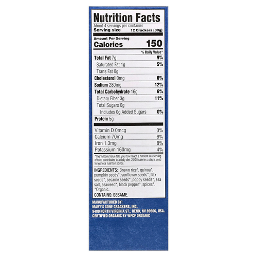 Mary's Gone Crackers, органические крекеры из суперсемена, классические, 113 г (4 унции)
