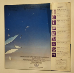 Винтажная виниловая пластинка LP Scorpions Blackout (Japan 1982)