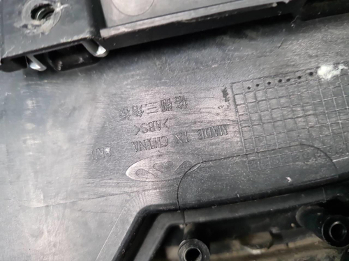 Решетка радиатора Chery Tiggo 8 Pro Max (22-24)