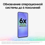 SAMSUNG Galaxy A36