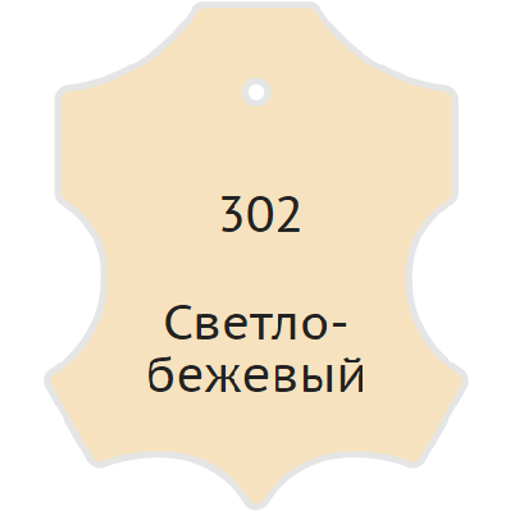 Жидкая кожа Мастер Сити, 30мл, светло-бежевый [302]