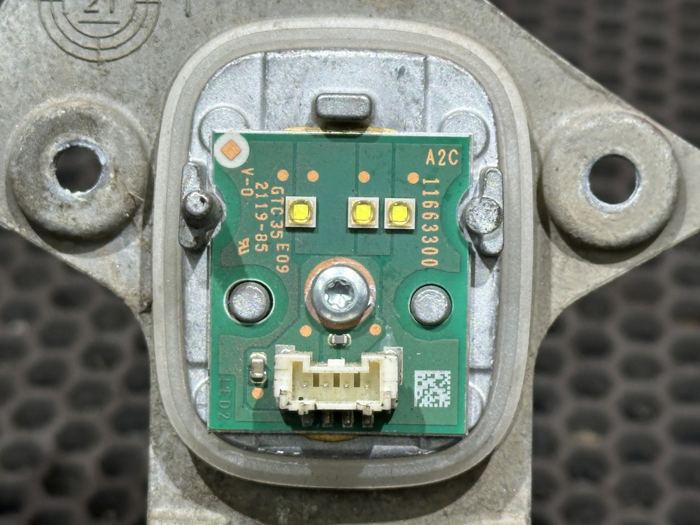 Светодиодный модуль