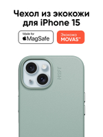 MagSafe чехол из экокожи MOFT Snap Phone Case для iPhone 15 l Misty Cove