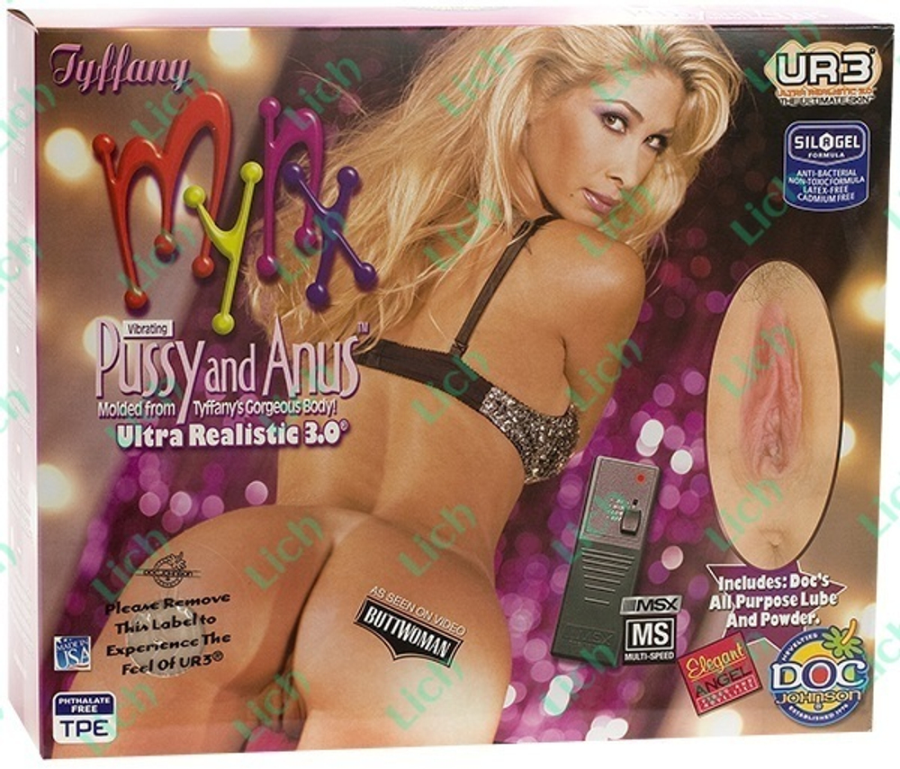 Вагина и анус с вибратором - Тиффани Минкс