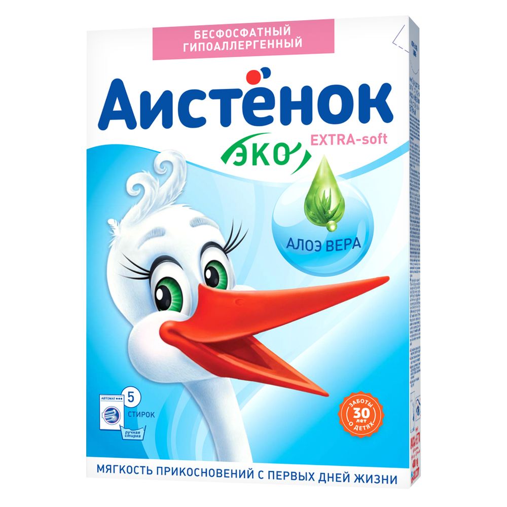 Аистенок SOFT 90 градусов автомат-ручная стирка Алоэ-вера 400 г