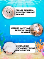 Мягкая игрушка кот акула 65 см большой