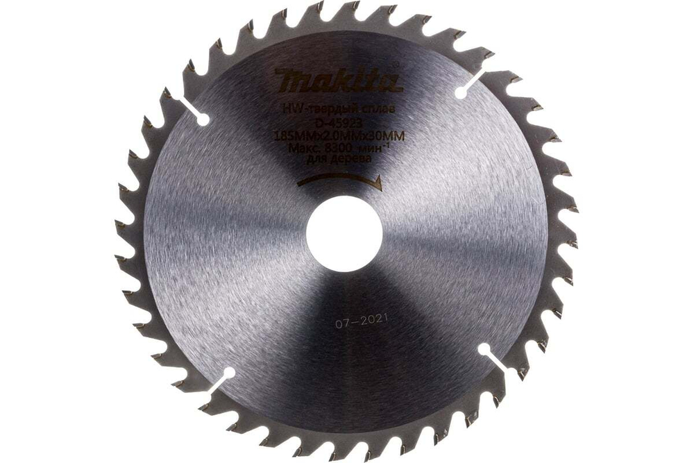 Диск пильный по дереву (185x30/16/20 мм; 40T) Makita D-45923