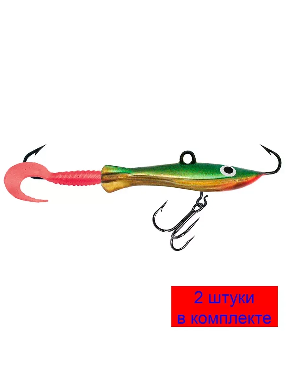 Балансир DEMON-1 62mm 2 штуки 9 г.