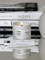 Подарочный набор: свеча 170 мл / GREEN BERGAMOT / ed.04 (Зеленый бергамот) + спички